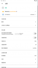 vflat scan v1.0.23 破解版 截图