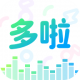 哆啦变声器软件下载安装v2.0.0