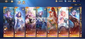 新斗罗大陆 v1.9.6 游戏无限钻石版 截图