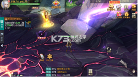 剑与轮回 v1.0.1 无限钻石版 截图