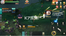 剑与轮回 v1.0.1 免费扶持3.5折版 截图