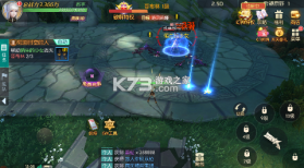 剑与轮回 v1.0.1 免费扶持3.5折版 截图