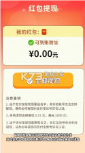 幸福公寓 v1.0.0.1 游戏 截图