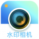 博洋水印相机下载安装v1.1.7