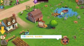 开心农场2 v26.2.89 破解版无限金币钥匙(FarmVille 2: 乡村度假) 截图