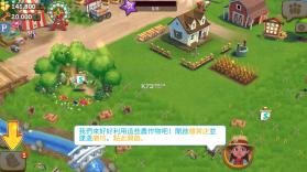 farmville2乡村度假 v26.4.93 无限钥匙版 截图