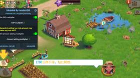 farmville2乡村度假 v26.4.93 无限钥匙版 截图