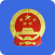 全国12315平台appv3.4.12