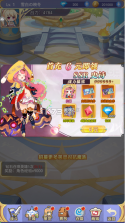 魔女小卡 v1.0.0 内置狂飙工具版 截图