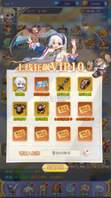 魔女小卡 v1.0.0 内置狂飙工具版 截图