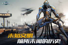 王牌装甲师 v1.40.36 折扣版 截图