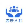 西安人社通 v4.3.0 app官方下载