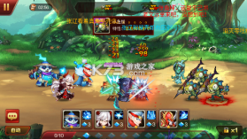 魔兽三国 v1.6.003 无限钻石版 截图