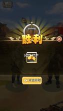 我要上王者 v1.0 免广告版 截图