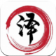 南泽软件库appv1.1.0
