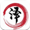 南泽软件库 v1.1.0 app