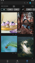 Lightroom v9.5.0 2024手机破解版 截图