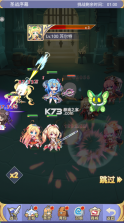 魔女小卡 v1.0.2 网易版 截图