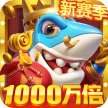 姚记捕鱼 v10.2.0.0 国庆版本下载