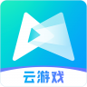 先游 v6.3.0.4971607 云游戏app官方版(腾讯先锋)