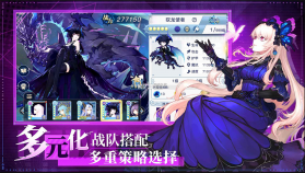 蜂之恋 v1.0 果盘版 截图