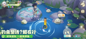 织梦森林 v1.0.20 手游官方版 截图