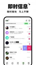 森林进化论 v1.12.0 游戏(森林派对) 截图