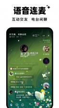 森林进化论 v1.12.0 游戏(森林派对) 截图