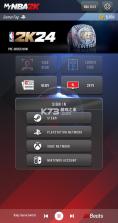 MyNBA 2K Companion app v1.2.0 下载 截图