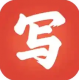 写字先生练字appv5.2.0