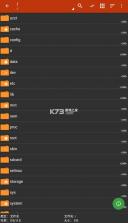 zarchiver v0.8.4 绿色版老版本 截图