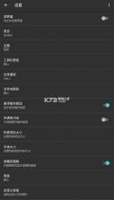 zarchiver v1.0.8 蓝色版本 截图