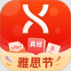 学为贵雅思app下载v3.16.15