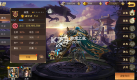 真赵云无双 v1.0.0 满v版 截图