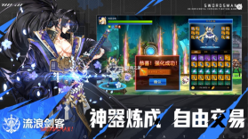 战斗法则 v1.10.148 折扣版 截图