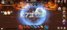 巫师冒险记 v1.0.2 安卓版 截图