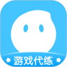 代练丸子 v4.3.6 app下载