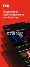 TED v7.5.16 官方下载 截图