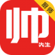 帅厨appv4.3.5