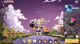 圣灵之境 v1.0 0.1折免费版 截图