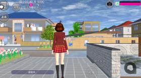 sakura school simulator v1.039.07 中文版下载 截图