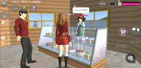 sakuraschoolsimulator v1.043.11 更新 截图