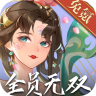 快点三国 v2.9.2 满v无限元宝版