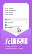 幻境gm手游 v1.2 盒子app 截图