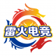 雷火电竞app官方版下载v1.3