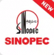 SINOPEC PLUSappv3.2.0