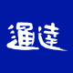 通达融媒客户端下载安装v2.1.8