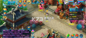 仙语奇缘 v1.0.0.1 内置0.1魔改版 截图