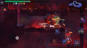 deadcells v3.3.15 手机版(重生细胞) 截图