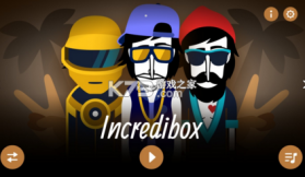 incredibox v0.7.0 最新版2024破解版 截图